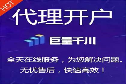 百度推广多少钱才划算？看这些企业如何操作