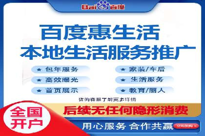 案例解析：专业SEM托管服务助力企业提升用户体验