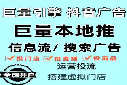 SEM托管公司成功案例：助力企业腾飞